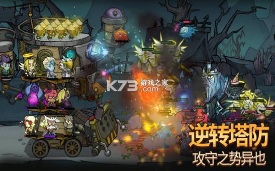 ���ű��� v1.0.0 ��Ϸ��׿�� ��ͼ