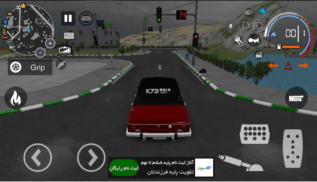 ����ģ���ʻ3 v1.02.024 �ƽ�� ��ͼ