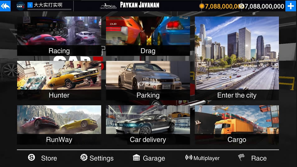 ����ģ���ʻ3�ƽ��-����ģ���ʻ3���޽�Ұ�����v1.02.024