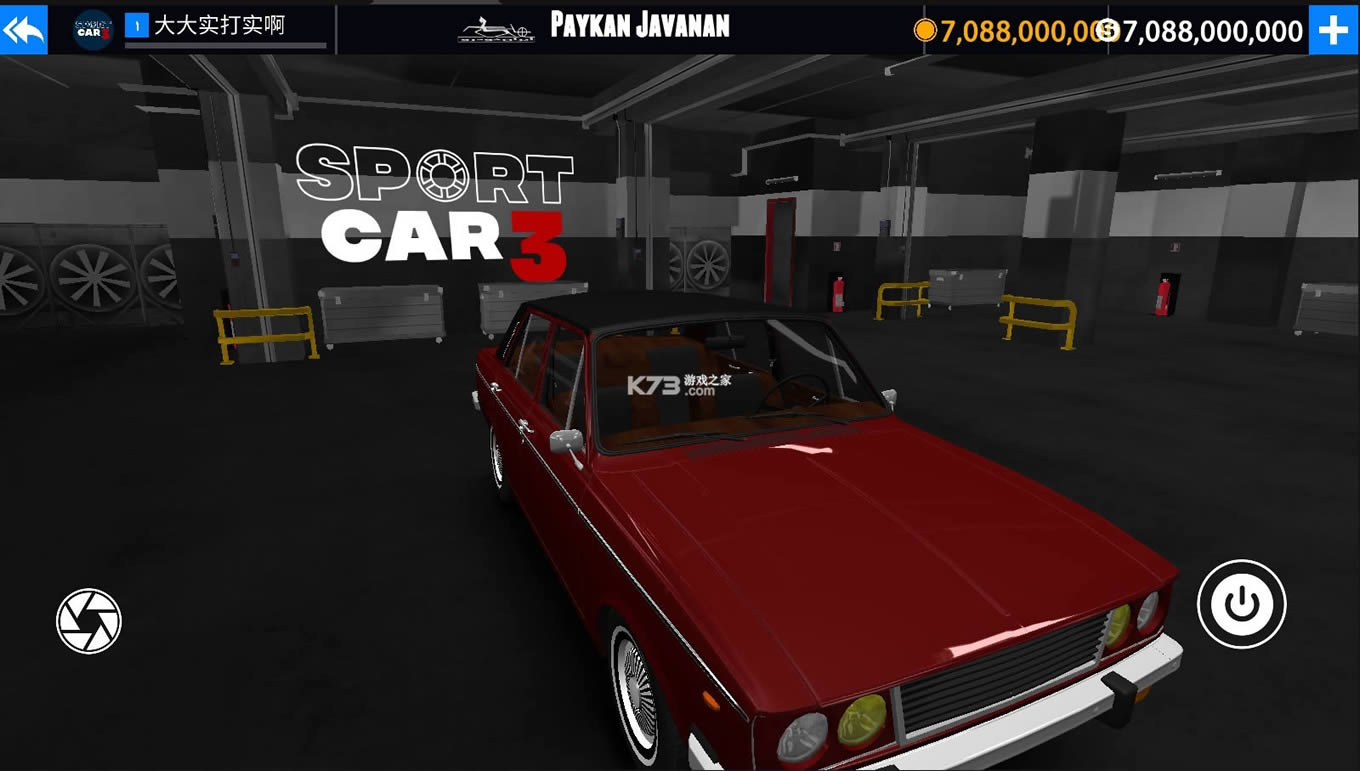 ����ģ���ʻ3 v1.02.024 �ƽ�� ��ͼ