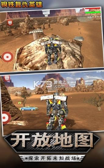 ��������Ӣ������-��������Ӣ����Ϸ�������v3.0��׿��