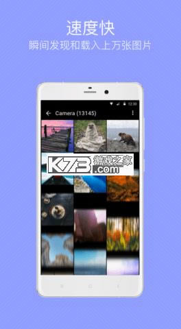 ��ͼ��� v8.5.10 ����ħ�İ� ��ͼ