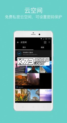 ��ͼ�������ħ�İ�-��ͼ���ħ�İ�����v8.5.10ͼ��