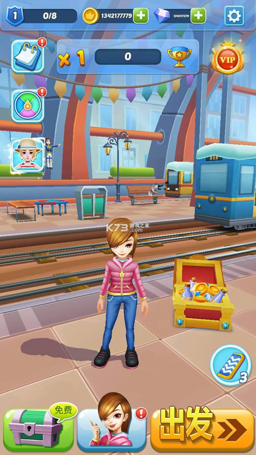 ���������ܿ� v5.3.2 �ƽ�� ��ͼ