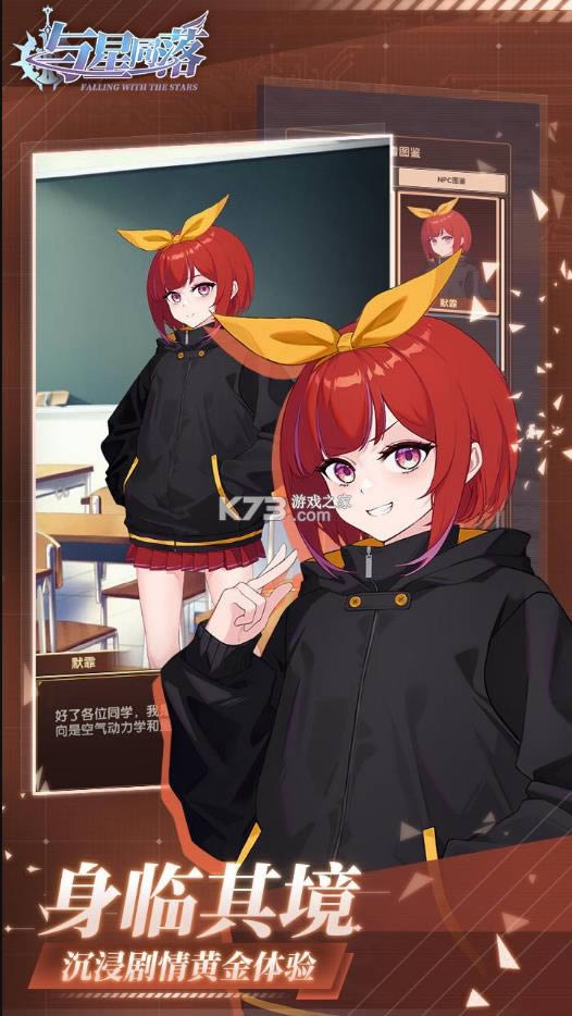 ����ͬ�� v1.0 ���� ��ͼ