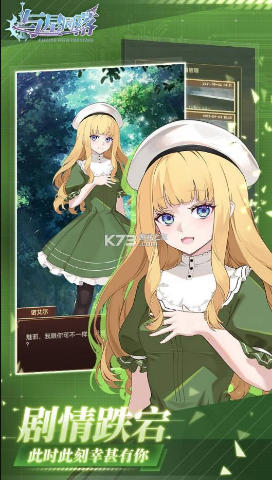 ����ͬ�� v1.0 ���� ��ͼ