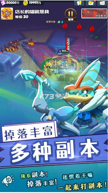 һ��ѹ����� v1.0 ��׿�� ��ͼ