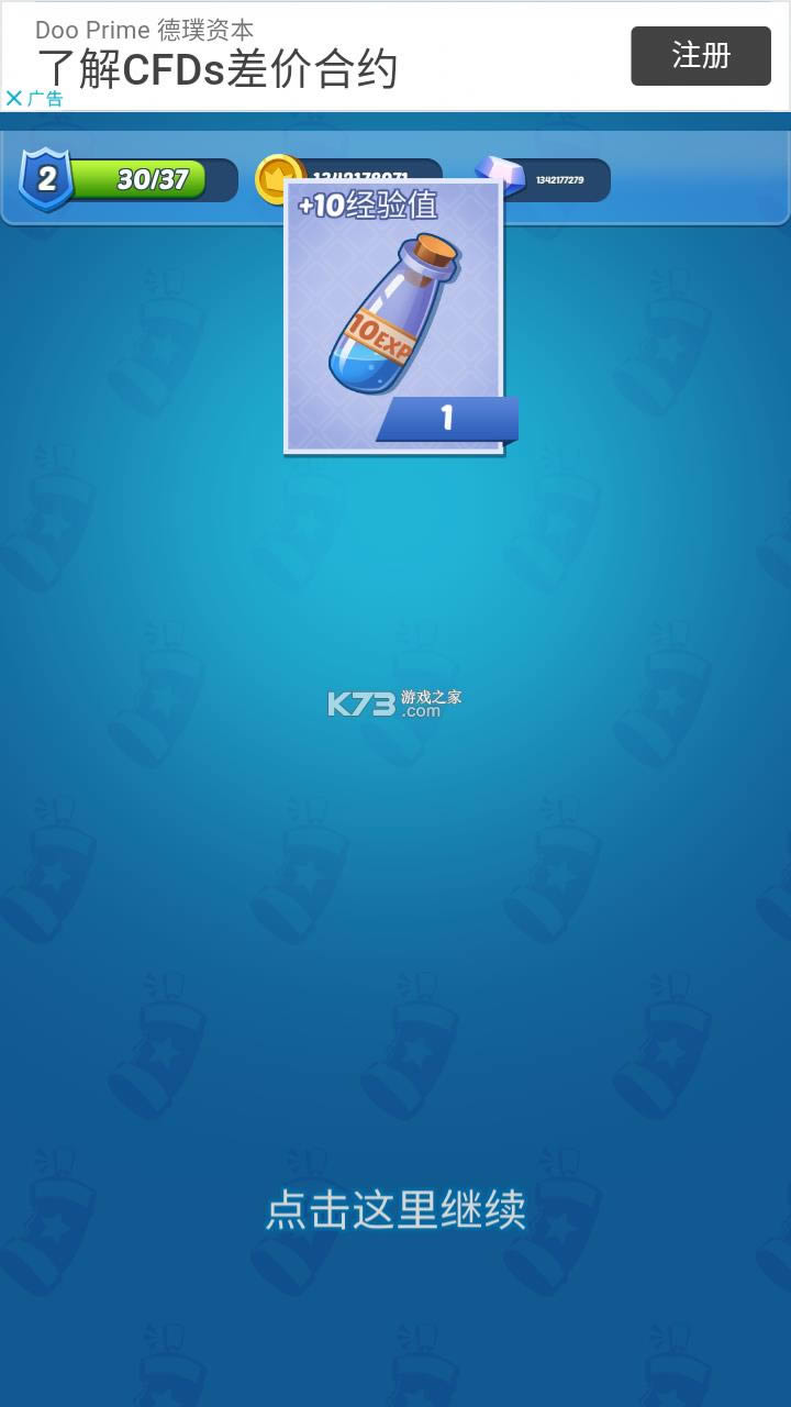 �������������� v5.3.2 �ƽ�� ��ͼ