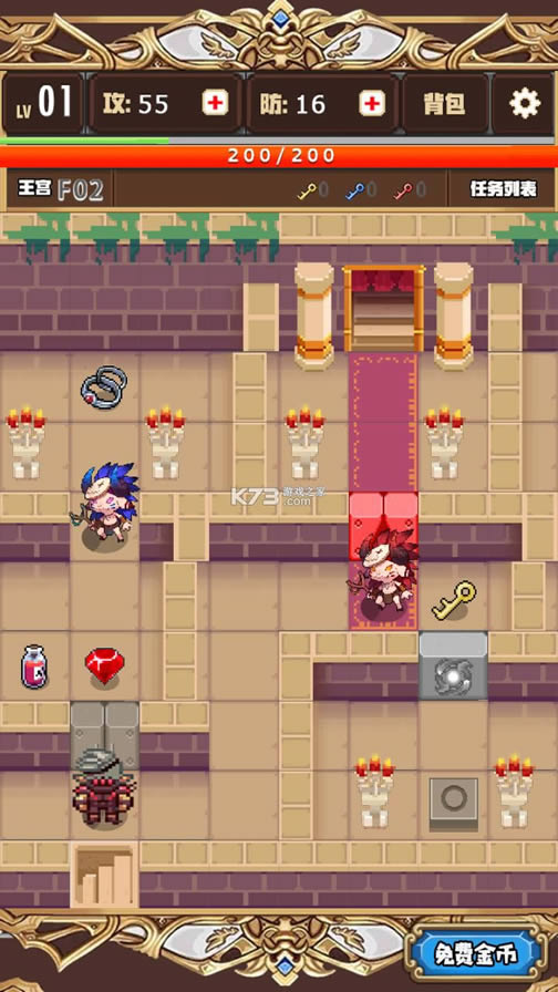 ���߱�ǿ�������ƽ��-���߱�ǿ���������޽�Ұ�����v1.3�ڹ��ƽ��