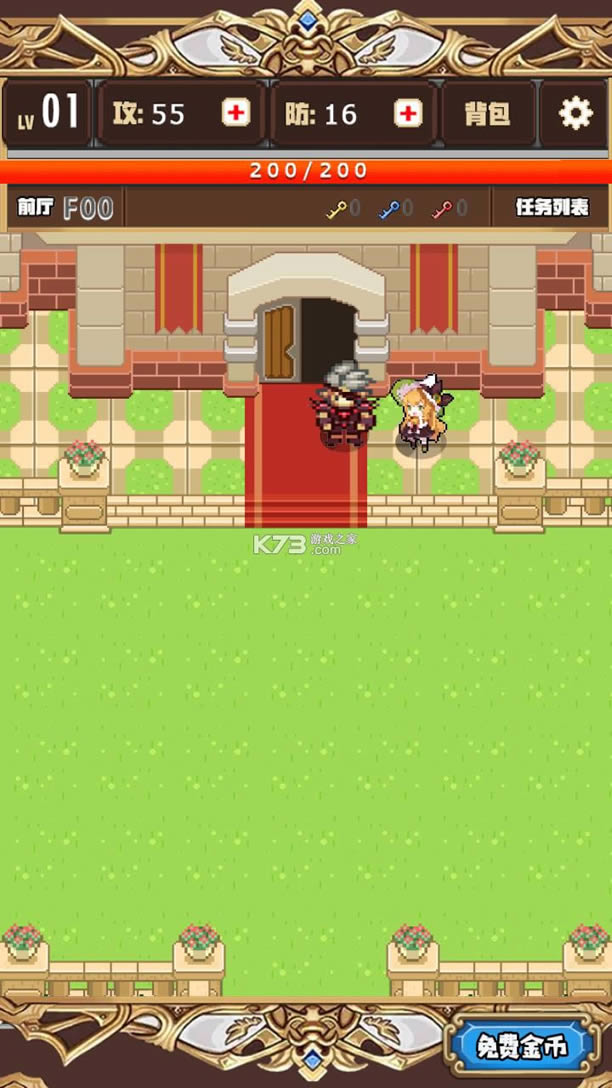 ���߱�ǿ������ v1.3 �ƽ�� ��ͼ