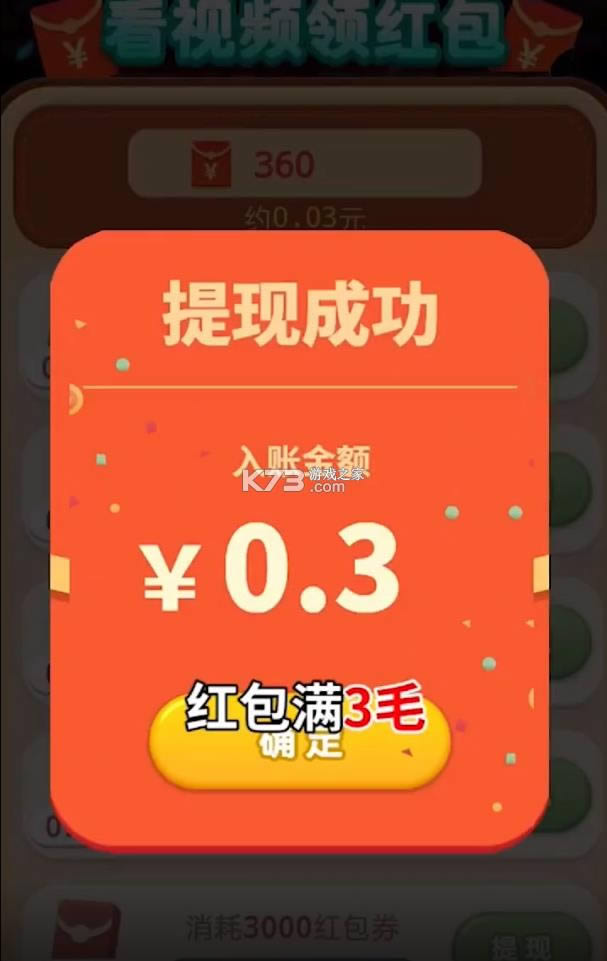 �ϳ����� v0.0.1 ����� ��ͼ