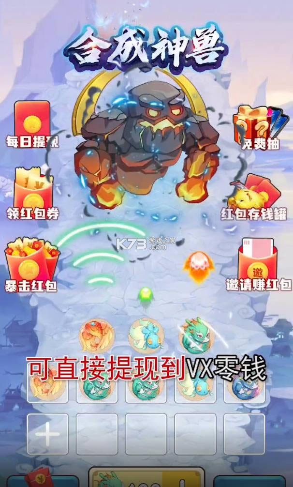 �ϳ����� v0.0.1 ����� ��ͼ