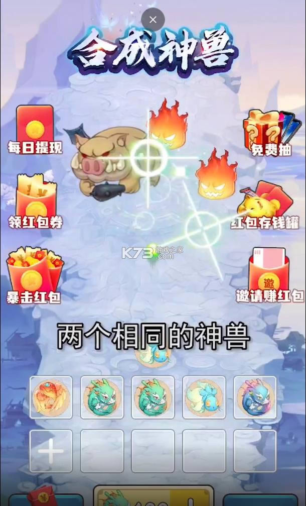 �ϳ����� v0.0.1 ����� ��ͼ