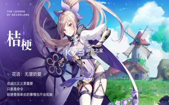 ʥ��֮�������� v1.01.093003 ��Ϸ ��ͼ