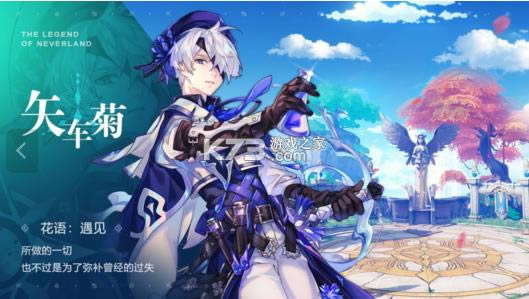 ʥ��֮����������Ϸ-ʥ��֮����������������v1.01.093003���°�