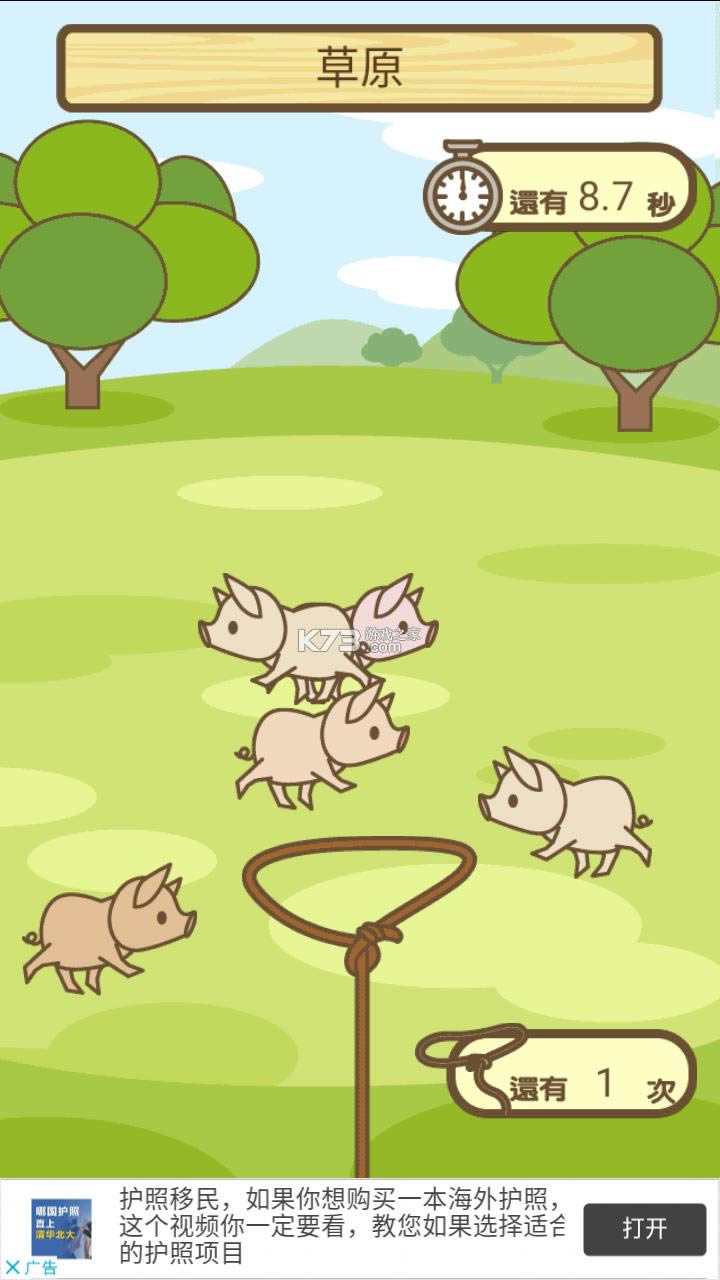 ������MIX v10.1 �ڹ��ƽ�� ��ͼ