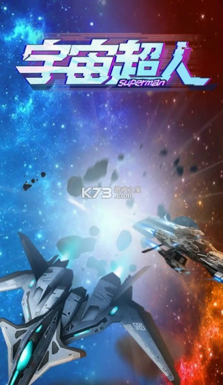 ���泬�� v1.0.16 �ֻ��� ��ͼ