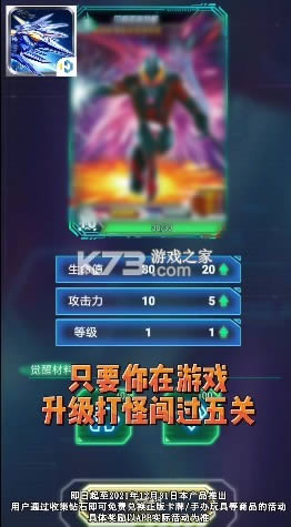 ���泬�� v1.0.16 �ֻ��� ��ͼ