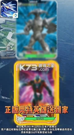 ���泬���ֻ���-���泬����������v1.0.16��׿��