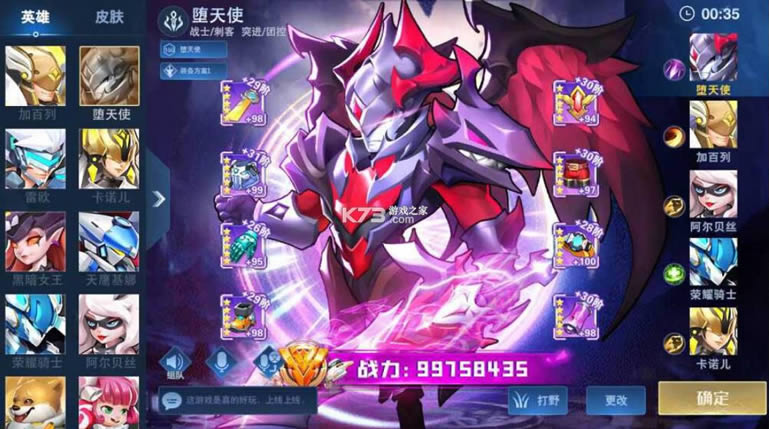 Ԫ�ؾ������� v1.0.1 ���� ��ͼ