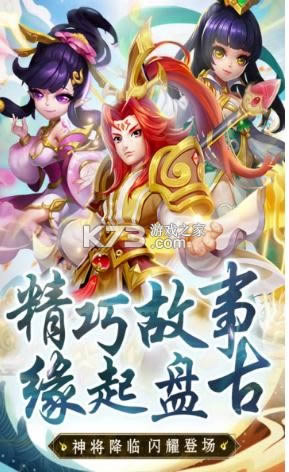 ������˫�ɽ������Ϸ-������˫�ɽ������������v1.0.0��׿��