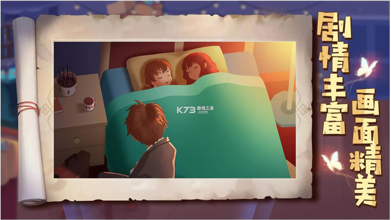 ������������ʿ v0.0.4 С��Ϸ ��ͼ