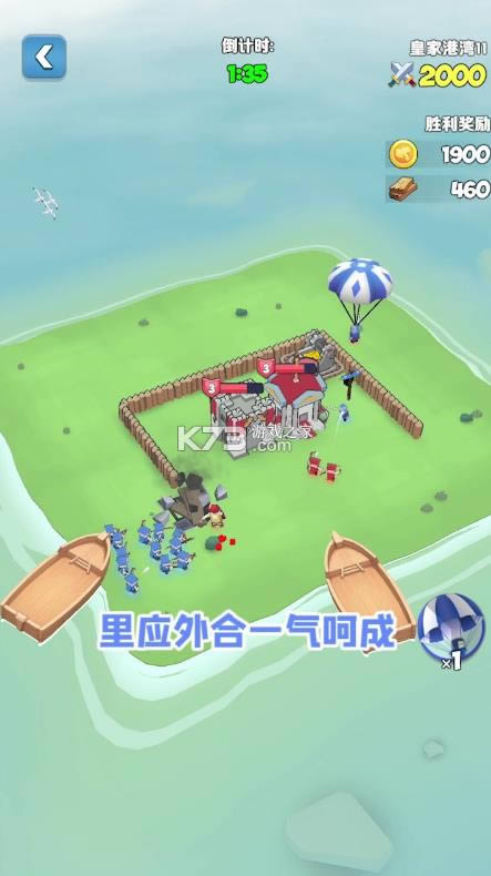 �ᵺС�� v1.0.89 ��Ϸ ��ͼ