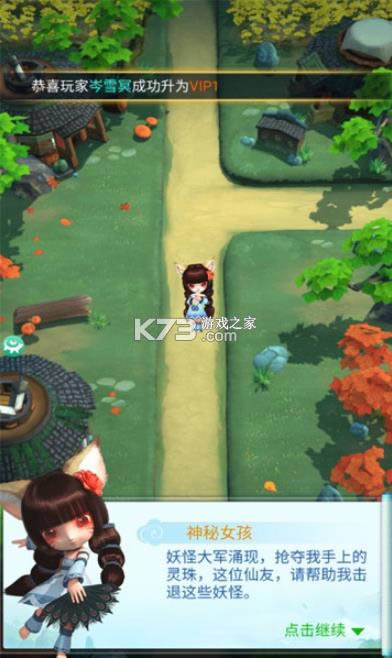 �������� v1.0.1 ���� ��ͼ