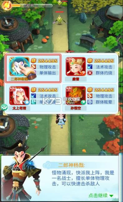 �������� v1.0.1 ���� ��ͼ