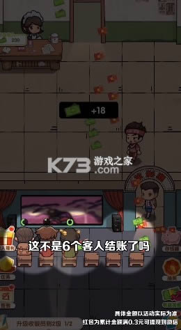 �ҵĵ�ӰԺ v9.0.2.410 ����� ��ͼ