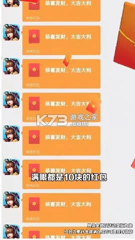 �ҵĵ�ӰԺ v9.0.2.410 ����� ��ͼ