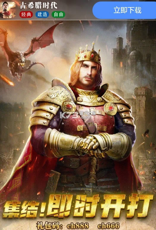 ��ϣ��ʱ�� v1.4.5 ���� ��ͼ