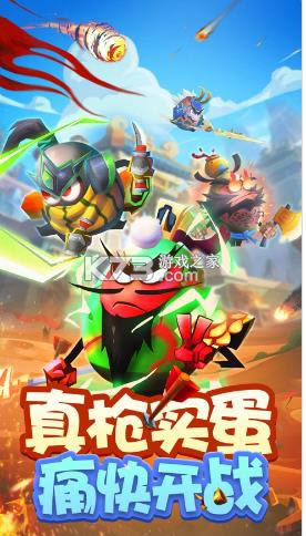 ���ߵ���־ v1.0.1 ��Ϸ ��ͼ