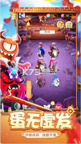 ���ߵ���־ v1.0.1 ��Ϸ ��ͼ