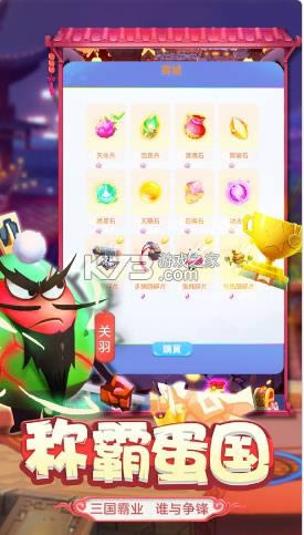 ���ߵ���־ v1.0.1 ��Ϸ ��ͼ