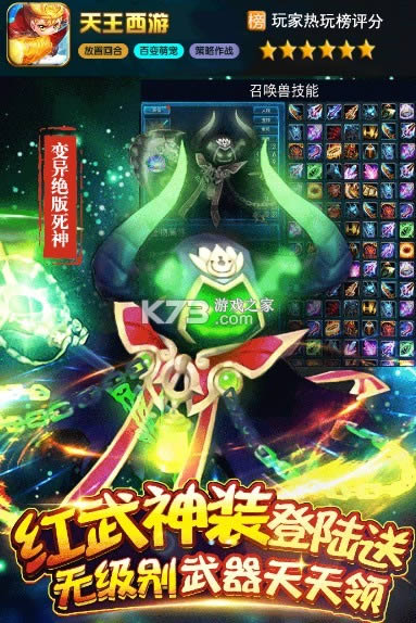 ������������-���������ֻ�������ṩ����v1.8��׿��