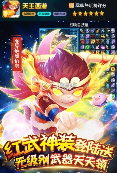 �������� v1.8 ���� ��ͼ