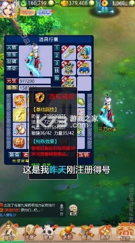 �������� v1.8 ���� ��ͼ