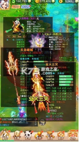 �������� v1.8 ���� ��ͼ