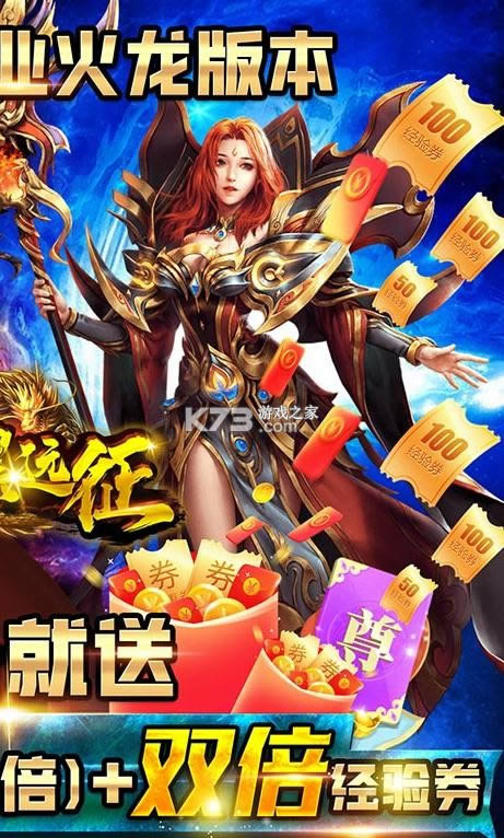 �籬Զ��������� v1.0.0 ��ְҵ���� ��ͼ