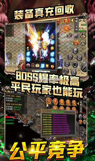 �籬Զ��������� v1.0.0 ��ְҵ���� ��ͼ