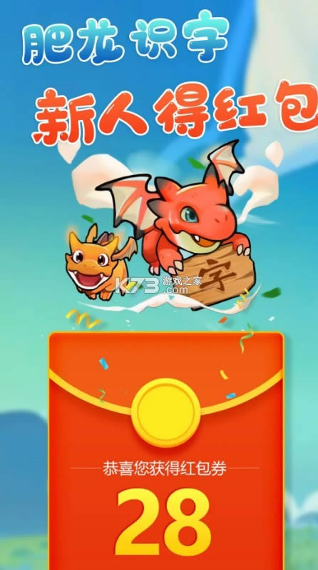 ����ʶ�� v1.0.3 ����� ��ͼ