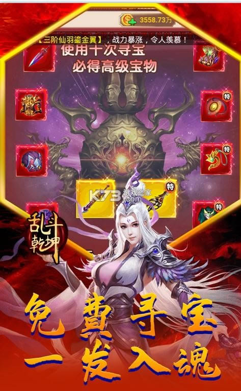 �Ҷ�Ǭ�� v1.0.0 ��ֵ������ ��ͼ