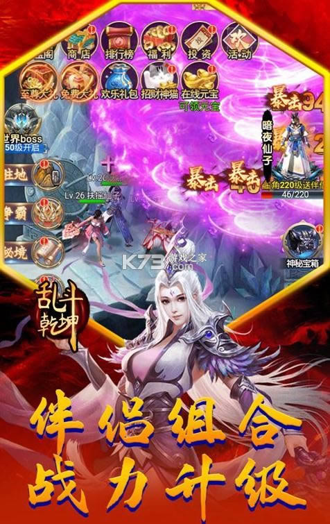 �Ҷ�Ǭ�� v1.0.0 ��ֵ������ ��ͼ