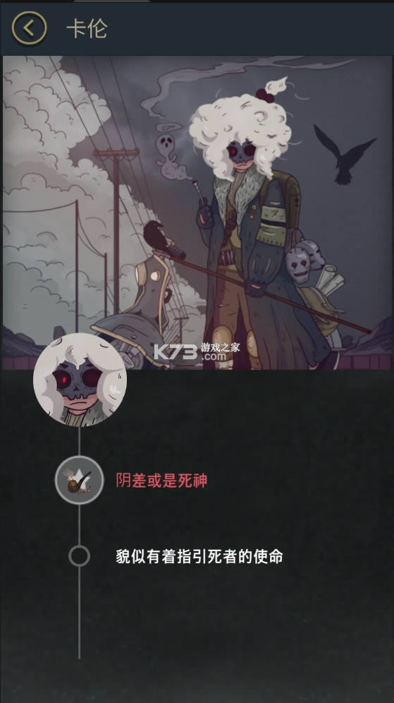 7�� v2.5.3 �ƽ�� ��ͼ