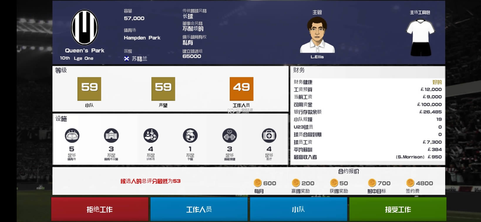 ������ֲ�����2022 v1.2.4 �ƽ�� ��ͼ