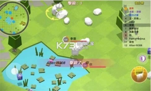 �������� v1.2 ��Ϸ ��ͼ