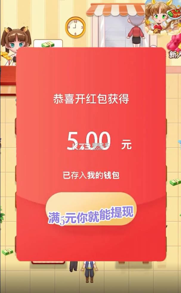 ȫ�񿪷��� v7.2 ����� ��ͼ