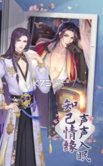 ���龵��¼ v1.0.9 ���� ��ͼ