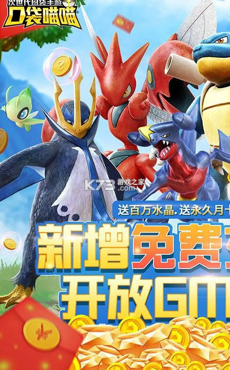 �ڴ����� v1.0.0 ���¿��� ��ͼ